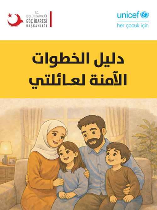 A Guide to Safe Steps for My Family