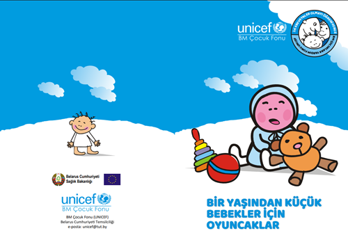 Bir Yaşından Küçük Bebekler İçin Oyuncaklar