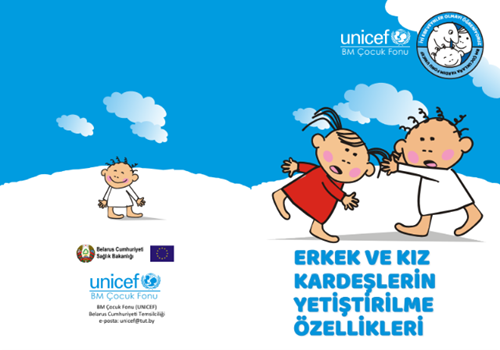 Erkek ve kız Kardeşlerin Yetiştirilme Özellikleri