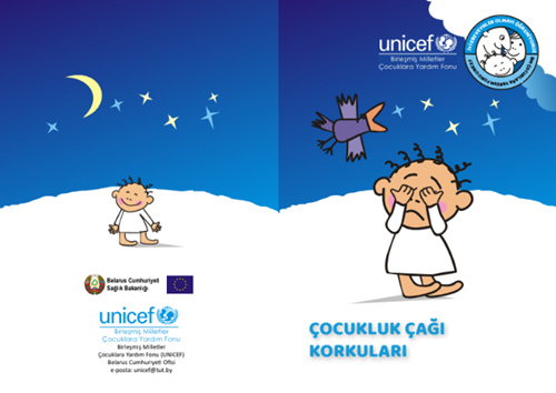 Çocukluk Çağı Korkuları