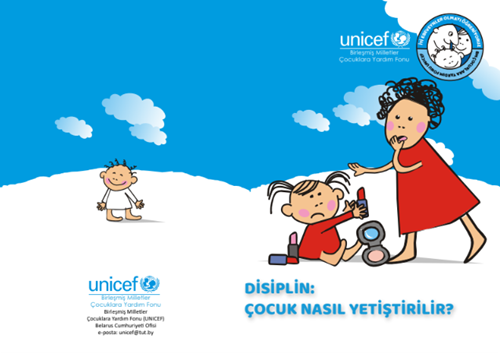 Disiplin: Çocuk Nasıl Yetiştirilir?