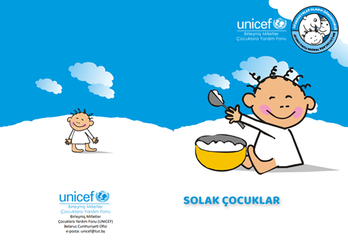 Solak Çocuklar