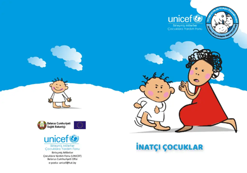 İnatçı Çocuklar