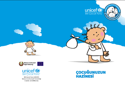 Çocuğunuzun Hazinesi